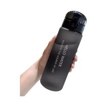 Garrafa De Água Esportiva Transparente De 780ml À Prova De Vazamentos Portátil Para Academia Viagem