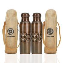 Garrafa de Água FURNISHFUL FINESSE Cobre Puro 1000 ml Pacote com 2