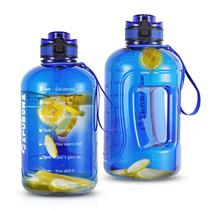 Garrafa de água GIFUBOWA 3L com canudo, marcador de tempo, sem BPA
