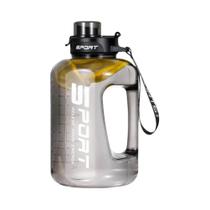 Garrafa De Água Grande De 2,5L À Prova De Vazamentos E Resistente Ao Calor Para Academia,