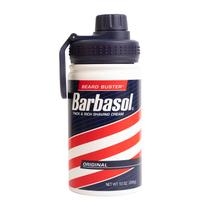 Garrafa de Água Grupo Erik Jurassic Park Metal 380ml