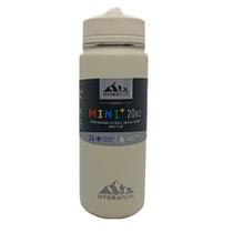 Garrafa de Agua Hydrapeak Mini 600ML - Modern Cream 1043372 Garrafa de Agua Hydrapeak Mini 600ML - Modern Cream 1043372