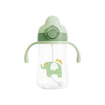 Garrafa de Água Infantil 300ml com Canudo - Sem BPA - Para Treinamento Garrafa de Água Infantil 300ml com Canudo - Sem BPA - Para Treinamento