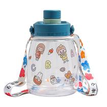 Garrafa de água infantil fofa para criança 1100ml grande capacidade barriga grande bonito desenho animado portátil Garrafa de água infantil fofa para criança 1100ml grande capacidade barriga grande bonito desenho animado portátil