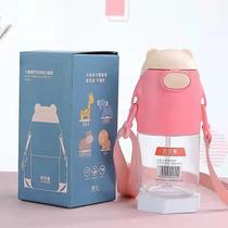 Garrafa de água infantil fofa para criança pc plástico canudo espaço cartoon água potável Garrafa de água infantil fofa para criança pc plástico canudo espaço cartoon água potável