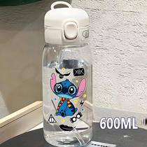 Garrafa de Água Infantil Lilo & Stitch - 600/400ml - Portátil e Anti-Gota