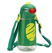 Garrafa De Água Infantil Para Escola Com Canudo 400ML Dino