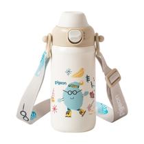 Garrafa de Água Infantil PIGEON 500ml Aço Inoxidável Antivazamento Garrafa de Água Infantil PIGEON 500ml Aço Inoxidável Antivazamento