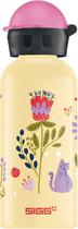 Garrafa de água infantil Sigg KBT à prova de vazamentos, livre de BPA, 414 ml Garrafa de água infantil Sigg KBT à prova de vazamentos, livre de BPA, 414 ml