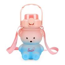 Garrafa de água Kawai Bear com capacidade de 1400mL
