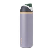 Garrafa de Água Owala FreeSIP 710ml Isolada Cinza Garrafa de Água Owala FreeSIP 710ml Isolada Cinza