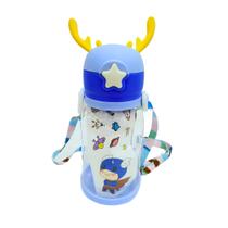 Garrafa De Água Portátil Alce Criança Infantil Com Desenho Colorido + Adesivos - Smart Cup