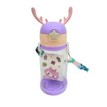 Garrafa De Água Portátil Alce Criança Infantil Com Desenho Colorido + Adesivos