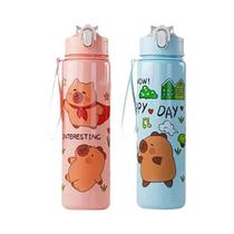 Garrafa De Água Portátil De Grande Capacidade Com Desenho De Capivara E Canudo Para Estudantes, Copo
