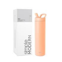 Garrafa de Água Simple Modern Mesa 700ml com Tampa de Palha Bellini Garrafa de Água Simple Modern Mesa 700ml com Tampa de Palha Bellini