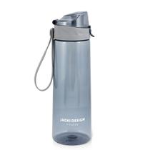 Garrafa de Água Squeeze 700ml c/ Alça Jacki Design Cinza