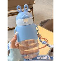 Garrafa De Água Temática Infantil Coelho Não Va Com Alça Garrafa De Água Temática Infantil Coelho Não Va Com Alça