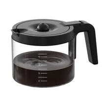 Garrafa de café de vidro de 12 xícaras de reposição para Keurig K-Duo 5100