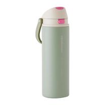 Garrafa Galapagos Duo Flow - 710ml