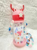 Garrafa Infantil Bebê/Criança com Tampa, Canudo, Alça e Adesivos para Decoração