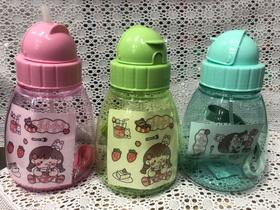 Garrafa infantil c/canudo e alça 700 ml fratelli