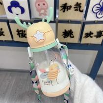 Garrafa Infantil de Agua Com Canudo de Silicone anti Vazamento Alce com Desenhos e Alça