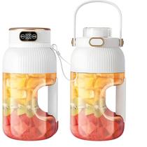 Garrafa Portátil 2 Em 1 Modelo N88 P/ Suco E Vitaminas