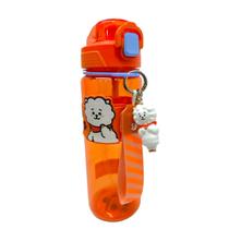Garrafa Squeeze BT21 RJ Fofa Com Chaveiro Miniso Garrafa Squeeze BT21 RJ Fofa Com Chaveiro Miniso