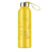 Garrafa Squeeze Com Alça Tampa Inox Piu Piu Amarelo 800ml Garrafa Squeeze Com Alça Tampa Inox Piu Piu Amarelo 800ml