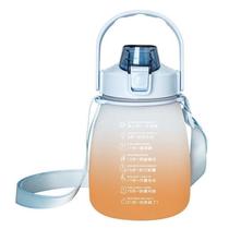 Garrafa Squeeze De Água Academia Frases Motivacionais 1.3Lt Garrafa Squeeze De Água Academia Frases Motivacionais 1.3Lt