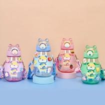 Garrafa Squeeze Infantil Bear Sortido