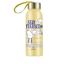 Garrafa Squeeze Snoopy Amarelo Com Alça Tampa Inox 500ml R25 - JW SHOP