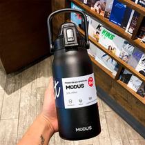 Garrafa Térmica 1,7 Litros Café Suco Água Academia Passeio Caminhada Camping Bebida Quente Gelada Aço Inox