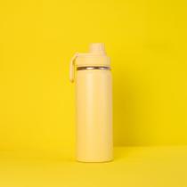 Garrafa Térmica 570ml Amarela com Alça - Ideal para Bebidas Quentes e Frias! Garrafa Térmica 570ml Amarela com Alça - Ideal para Bebidas Quentes e Frias!