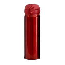 Garrafa Térmica Aço Inox 450 ml Cook e House