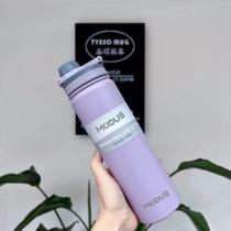 Garrafa Térmica Aço Inox Portátil 750ml Café Suco Água Academia Passeio Caminhada Camping - Modus