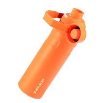 Garrafa Térmica Aerolight Fast Flow Tigerlily 710ml Stanley