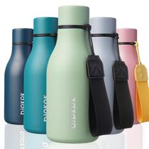 Garrafa Térmica BJPKPK 355 ml em Aço Inoxidável Garrafa Térmica BJPKPK 355 ml em Aço Inoxidável