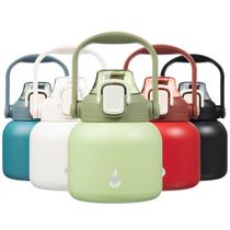 Garrafa Térmica BJPKPK 600 ml com Canudo, Alça e Isolamento, Verde Garrafa Térmica BJPKPK 600 ml com Canudo, Alça e Isolamento, Verde