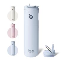 Garrafa Térmica BOTTLE BOTTLE 710ml com Canudo