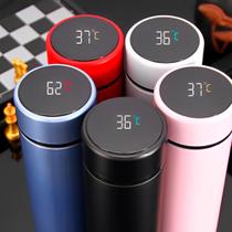 Garrafa Térmica Café, Água com Sensor De Temperatura Em Led CorROSA Garrafa Térmica Café, Água com Sensor De Temperatura Em Led CorROSA