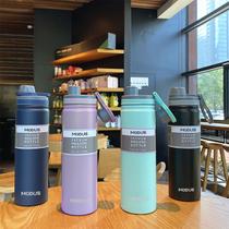 Garrafa Térmica Café Suco Água Academia Passeio Camping Caminhada Aço Inox Portátil 750ml