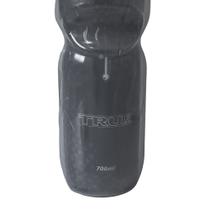 Garrafa Térmica Ciclismo Caramanhola 700ml TRUE ICE+suporte