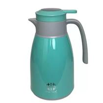 Garrafa Térmica Com Display De Temperatura 1 Litro Moment