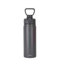 Garrafa Térmica De 700ml Com Canudo e Alça Mantém a Temperatura e Não Absorve Odores Ideal Pra Academia Trabalho - Mori