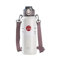 Garrafa Térmica De Aço Inoxidável De 800ml Com Canudo Garrafa De Água De Café Portátil Com Tampa