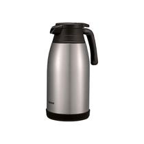 Garrafa Térmica de Inox Zojirushi - Capacidade 1.9L - Cor Prata