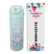 Garrafa Térmica De Ursinho Verde Infantil 420Ml Com Trava Garrafa Térmica De Ursinho Verde Infantil 420Ml Com Trava