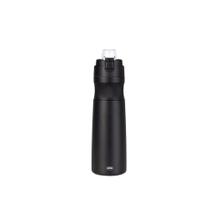 Garrafa Termica Duo 930ml Preta