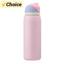 Garrafa Térmica Esportiva De Aço Inoxidável De 946ml (32oz) Para Acampamento, Viagens E Atividades
